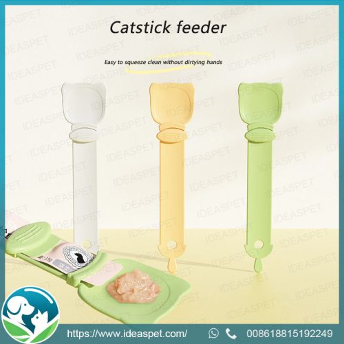 Bulk Purchase: High-Quality Cat Strip Squeeze Spoon for Retailers