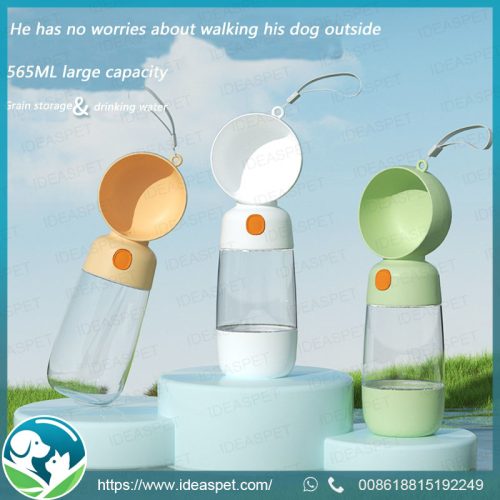 Portable Leak-Proof Dog Water Fountain - BPA-Free Hydration on the Go