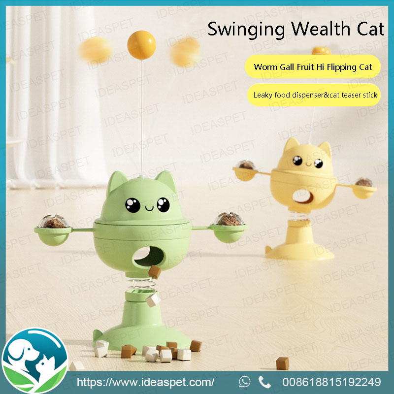 Wholesale Interactive Rotatable Cat Toy with Suction Cup | Bulk Pet Enrichment Toys