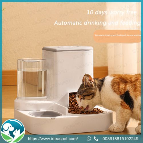 Smart Microchip Pet Feeder | Automatic Cat Feeder for Multi-Pet Families