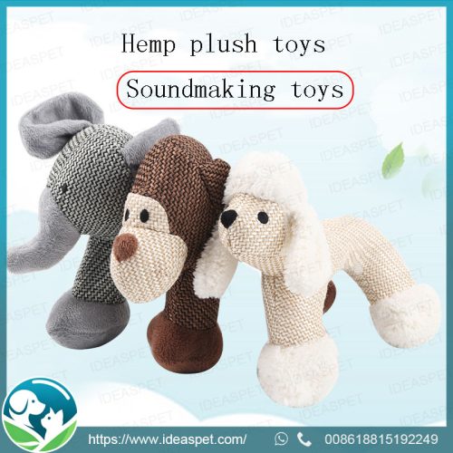 High-Quality Animal Appearance Plush Chew Toys for Pets - Durable & Safe