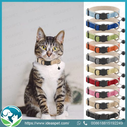 Wholesale Adjustable Pet Collar with Bell | Premium Nylon Collar for Dogs and Cats