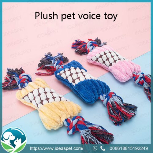 2024 New Durable Non-Toxic Pet Chew Toy | Wholesale Interactive Dog Toys