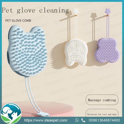 Soft Silicone Dog Brush Pet Shampoo Grooming Brush - Professional Pet Grooming Tool