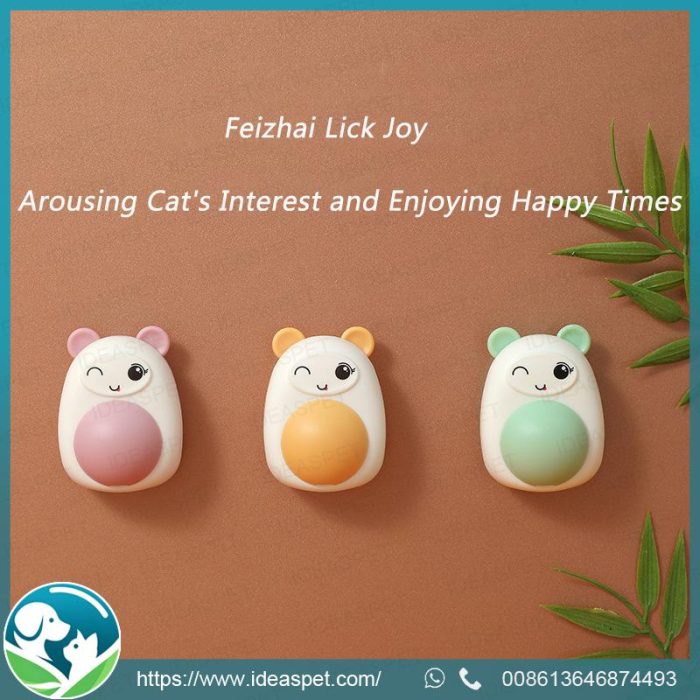 Custom Logo Interactive Cat Toy - Durable & Eco-Friendly | Wholesale Pet Supplies